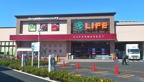 ダイアパレス大倉山(ライフ大倉山店)