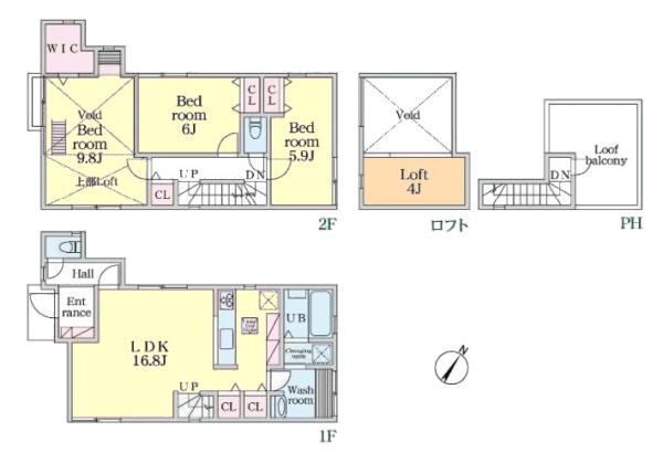 横浜市西区久保町の新築一戸建
