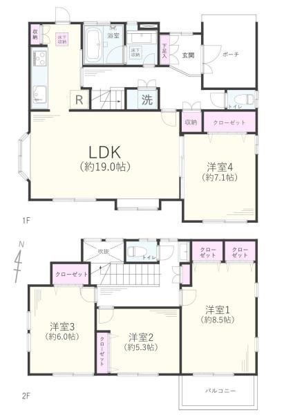 横浜市青葉区美しが丘西２丁目の中古一戸建
