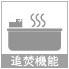 横浜市青葉区美しが丘西２丁目の中古一戸建て