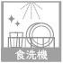 横浜市青葉区美しが丘西２丁目の中古一戸建て