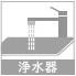 横浜市青葉区美しが丘西２丁目の中古一戸建て