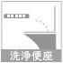 横浜市青葉区美しが丘西２丁目の中古一戸建て