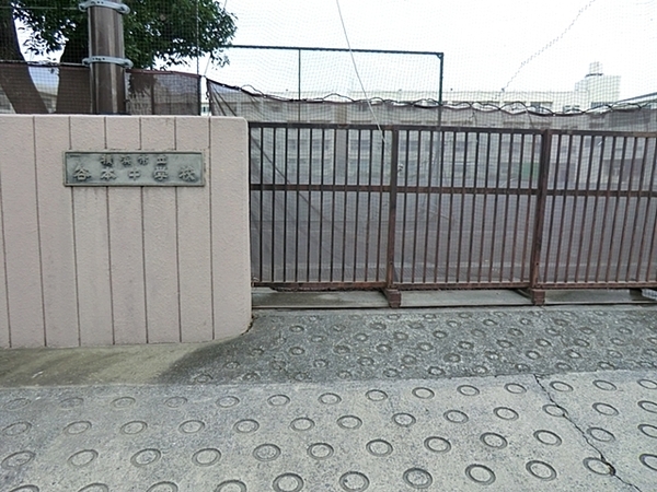 ライオンズマンション青葉台第3(横浜市立谷本中学校)