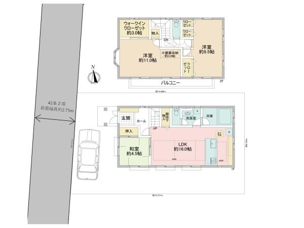 横浜市都筑区池辺町の中古一戸建
