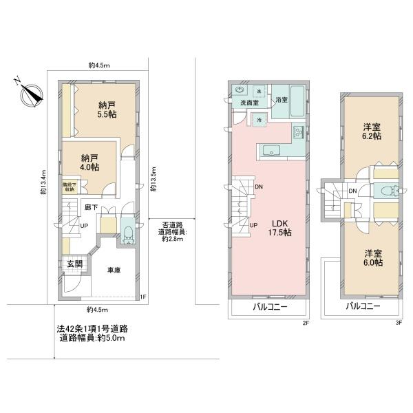 横浜市神奈川区西寺尾４丁目の中古一戸建
