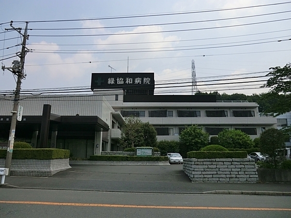 横浜市青葉区奈良町の新築一戸建(緑協和病院)