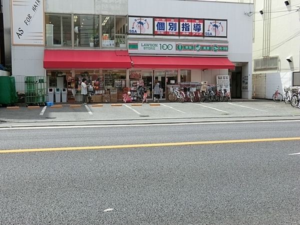 シティ川崎(ローソンストア100川崎京町店)