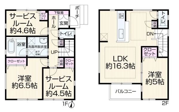 川崎市川崎区小田２丁目の中古一戸建