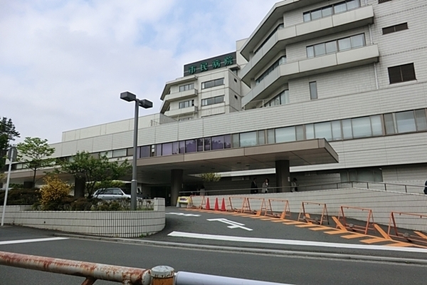 クリオ横濱三ツ沢(横浜市立市民病院)