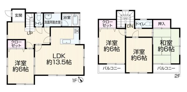 横浜市鶴見区馬場２丁目の中古一戸建