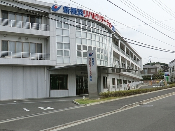 横浜市港北区小机町の新築一戸建(新横浜リハビリテーション病院)