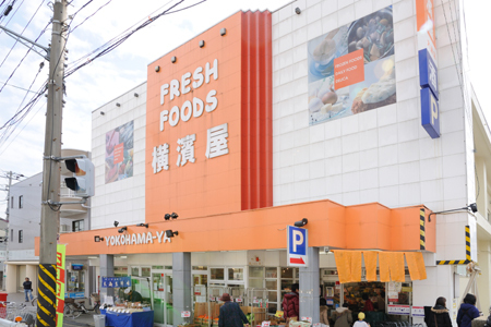 横浜市金沢区釜利谷南2丁目の新築一戸建(横濱屋大道店)
