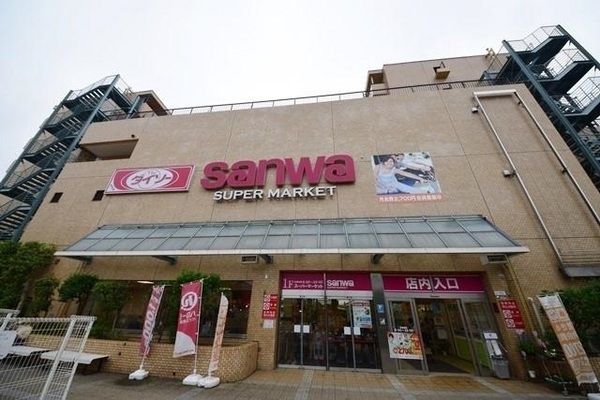サングレイスガーデン鶴ヶ峰(sanwa鶴ヶ峰店)