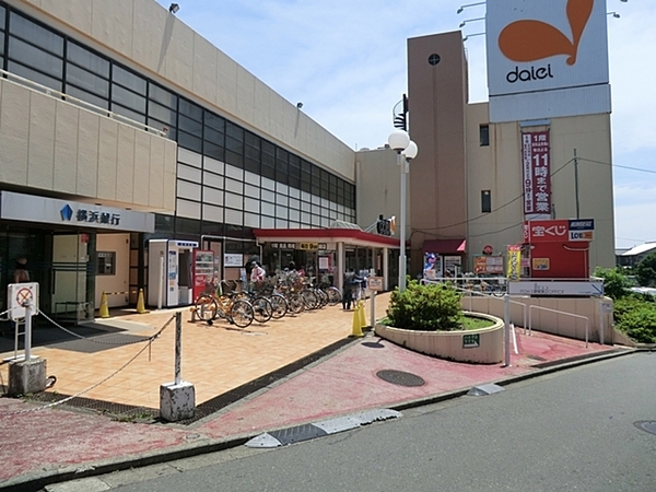 希望ヶ丘グリーンハイツ２号棟(ダイエー三ツ境店)