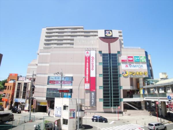 横浜市旭区中尾1丁目の中古一戸建て(ドン・キホーテ二俣川店)