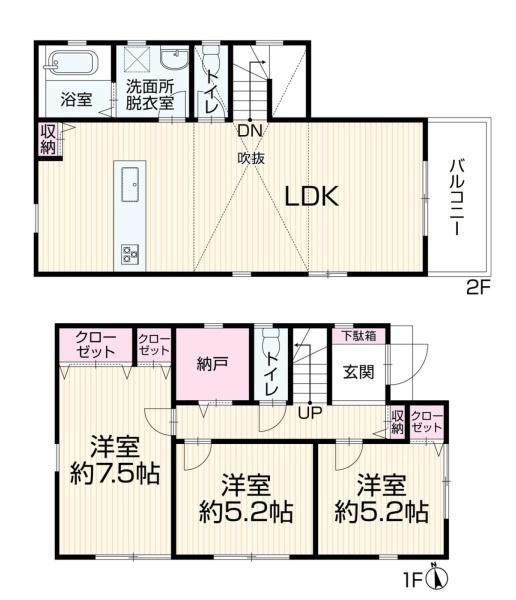 横浜市旭区中希望が丘の中古一戸建