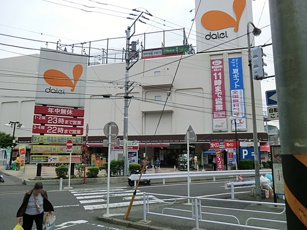 サングレイスコート鴨居サウスコート(ダイエー鴨居店)