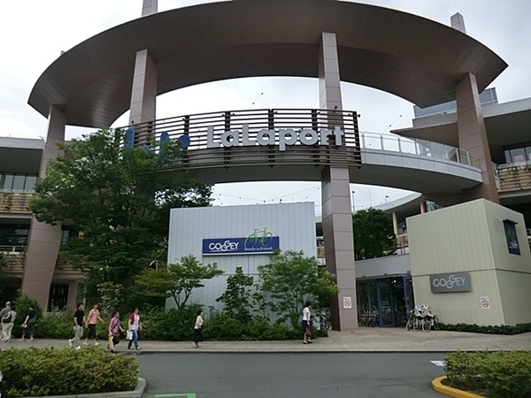 サングレイスコート鴨居サウスコート(ららぽーと横浜)