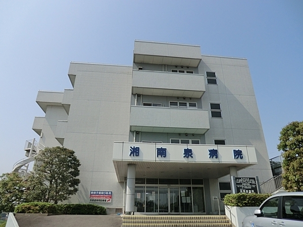 横浜市瀬谷区阿久和東3丁目の新築一戸建(特定医療法人社団鵬友会湘南泉病院)