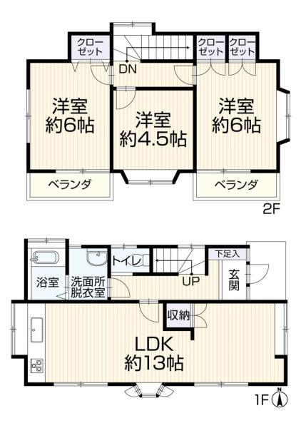 川崎市宮前区菅生ケ丘の中古一戸建