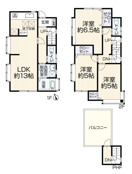 川崎市高津区明津の中古一戸建