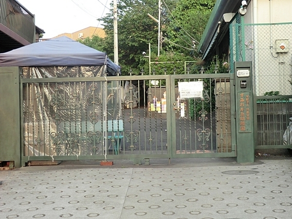 横浜市鶴見区馬場1丁目の新築一戸建(すみれが丘幼稚園)