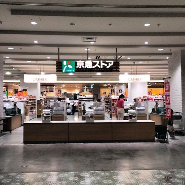 クレストフォルム横浜関内(京急ストアグロッサリーマーケット伊勢佐木町店)