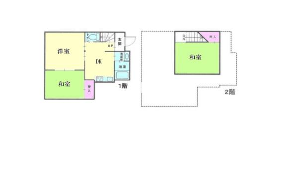 相模原市中央区緑が丘１丁目の中古一戸建