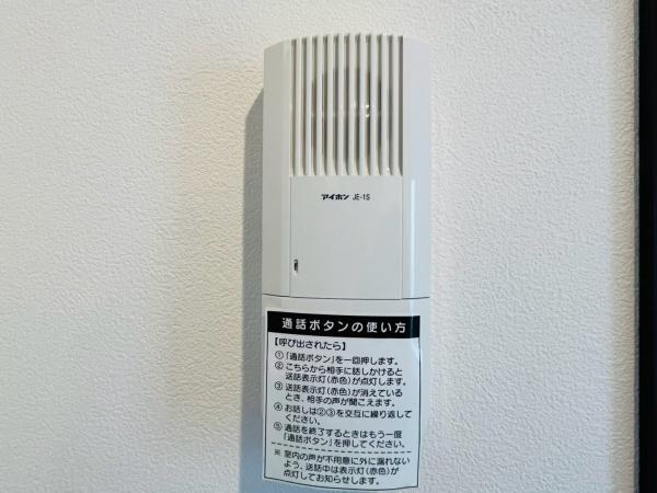 横浜市西区境之谷の中古一戸建て