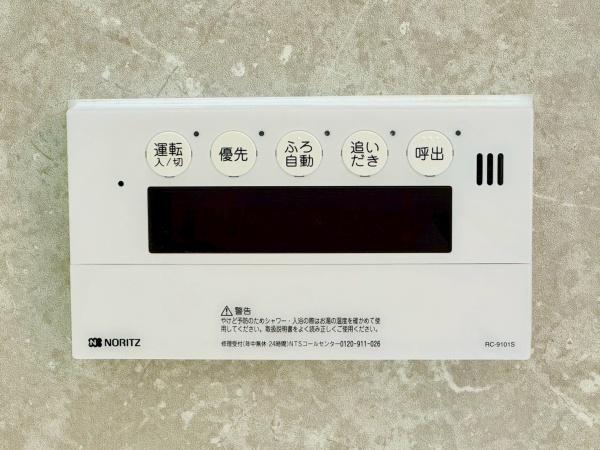横浜市旭区今川町の中古一戸建て