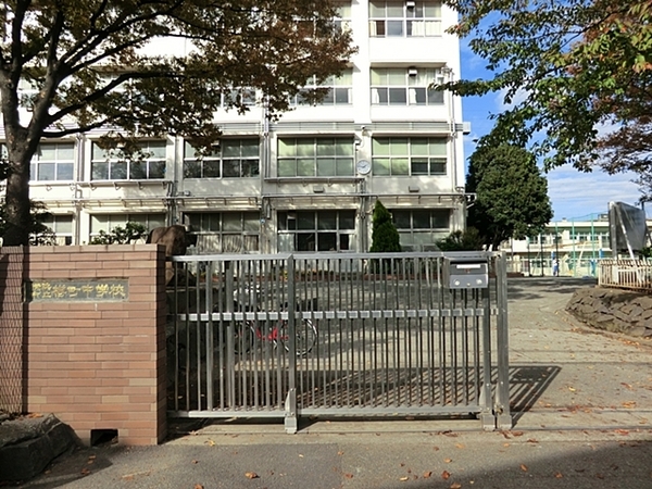 ライオンズマンション大倉山第5(横浜市立樽町中学校)