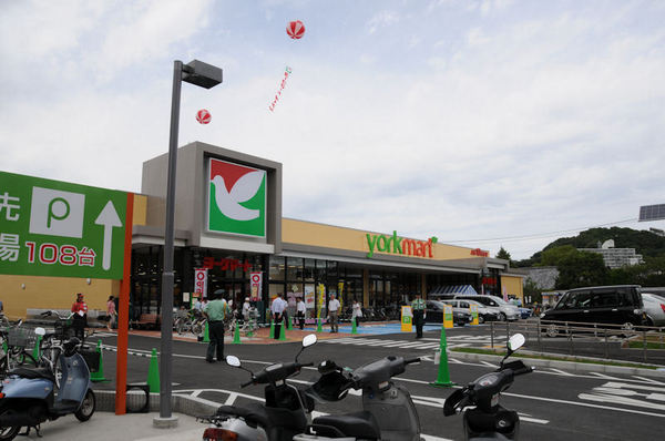 横浜市金沢区高舟台2丁目の新築一戸建(ヨークマート六浦店)