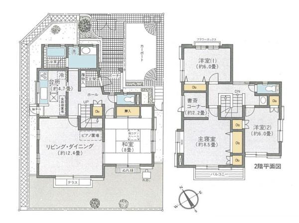 横浜市泉区領家１丁目の中古一戸建