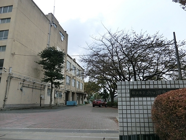 横浜パークタウンH棟(横浜市立六ツ川中学校)
