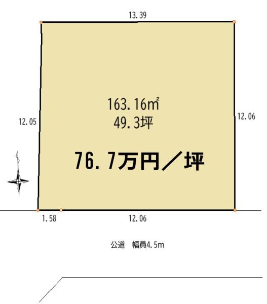 横浜市瀬谷区橋戸３丁目の売土地