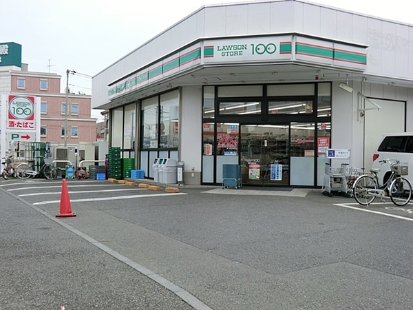 横浜市瀬谷区橋戸3丁目の土地(ローソンストア100横浜瀬谷店)