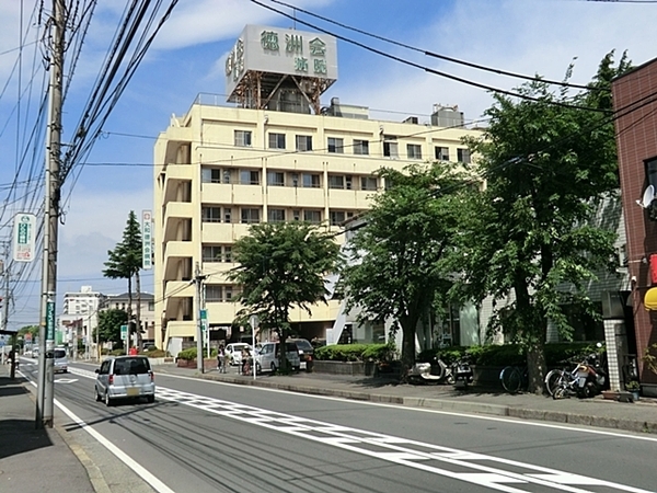 大和市桜森1丁目の新築一戸建(医療法人徳洲会大和徳洲会病院)