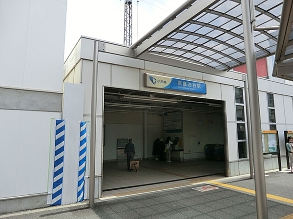 大和市渋谷3丁目の新築一戸建(高座渋谷駅(小田急江ノ島線))