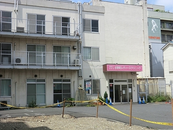 横浜市中区赤門町1丁目の土地(清和会吉野町レディースクリニック)
