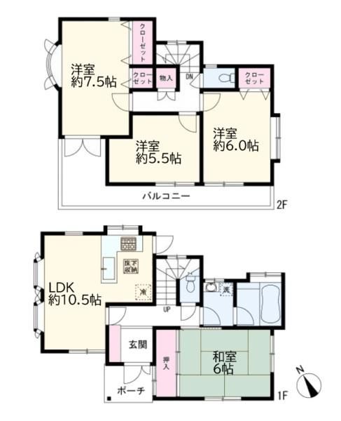 横浜市鶴見区馬場５丁目の中古一戸建