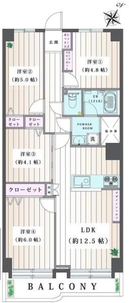 大倉山陽光ハイツ