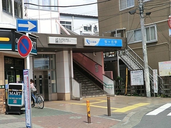 横浜市瀬谷区下瀬谷2丁目の新築一戸建(桜ヶ丘駅(小田急江ノ島線))