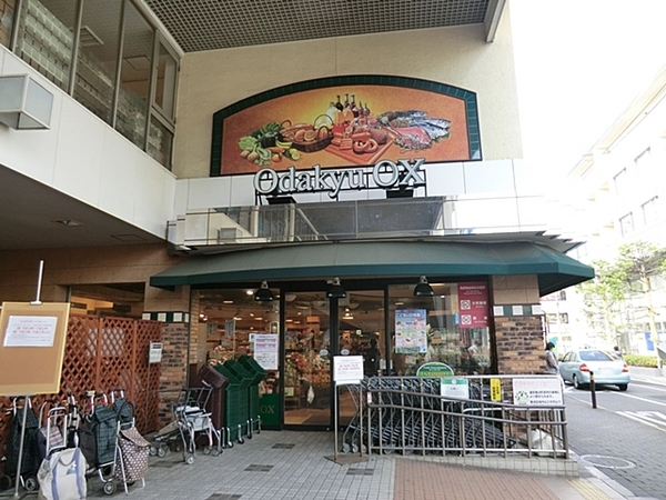 モアクレスト玉川学園3番館(OdakyuOX玉川学園店)
