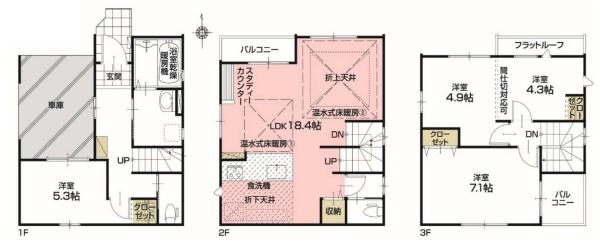 川崎市川崎区観音１丁目の新築一戸建