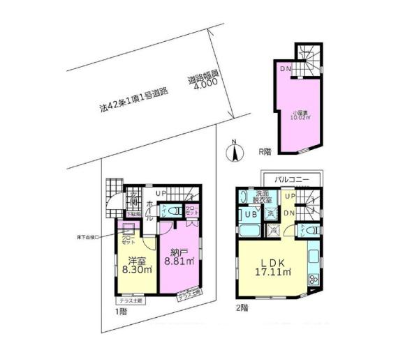 横浜市泉区白百合２丁目の新築一戸建