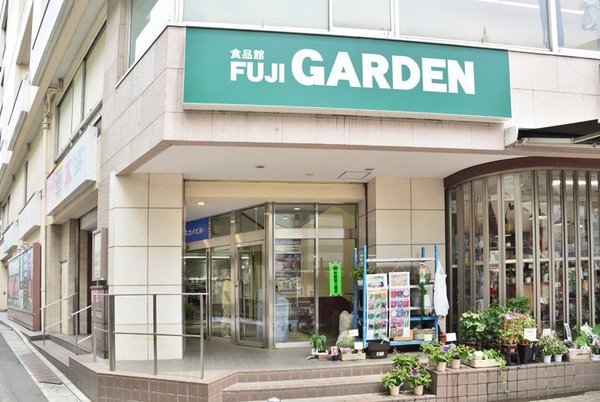 大和市大和東2丁目の土地(富士ガーデン大和駅前店)