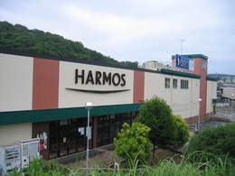 横浜市泉区下和泉3丁目の新築一戸建(ユーコープハーモス深谷)