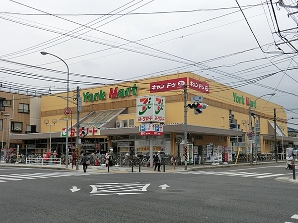 横浜市泉区和泉中央北2丁目の土地(ヨークマート立場店)