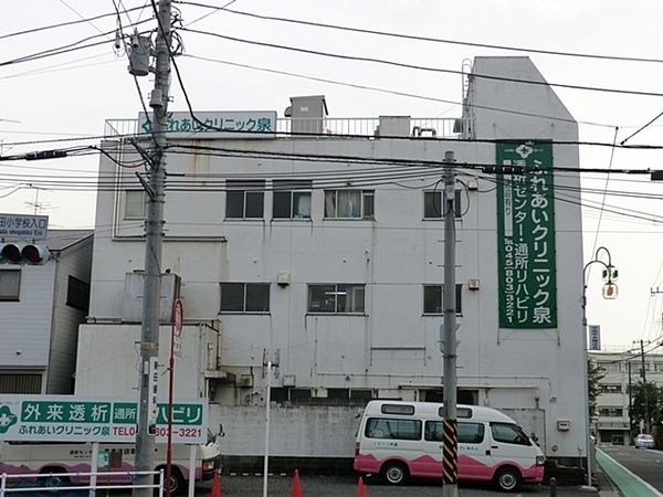 横浜市泉区和泉中央北2丁目の土地(ふれあいクリニック泉)